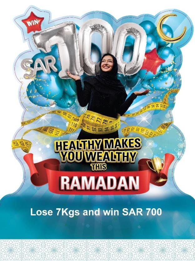 Abeer Weight Loss Camapaign