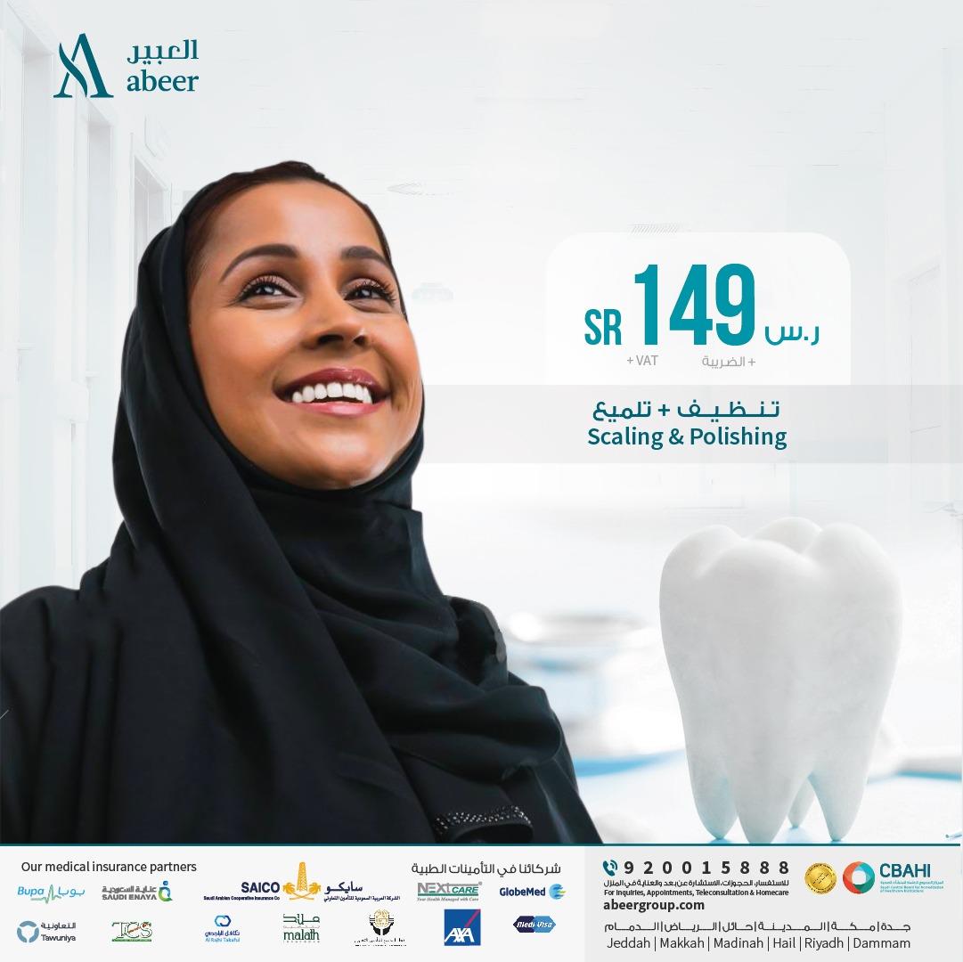 Scaling And Polishing Teeth Offer