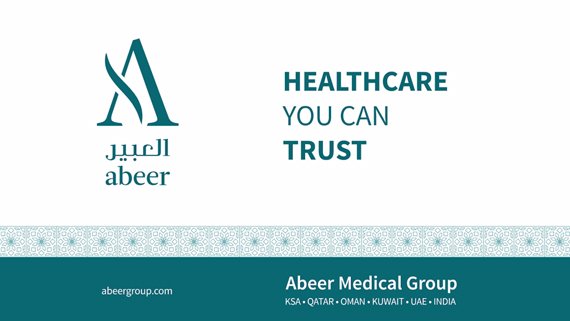 Abeer Medical Group